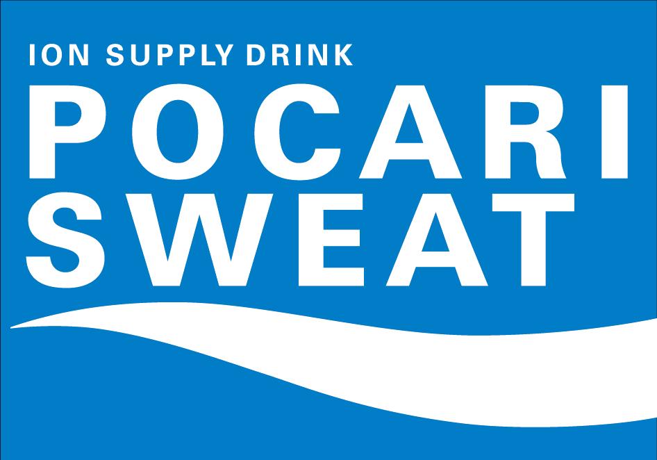 Logo Pocari